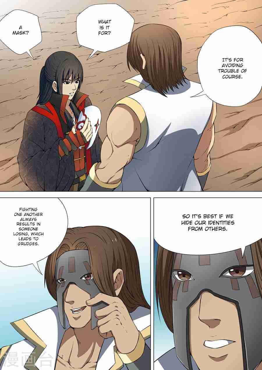 God of Martial Arts Chapter 6.1 6